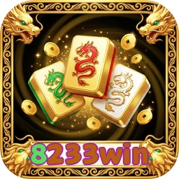 8233win